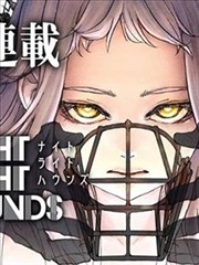 《纸上江湖》分镜还原 漫改片段截图